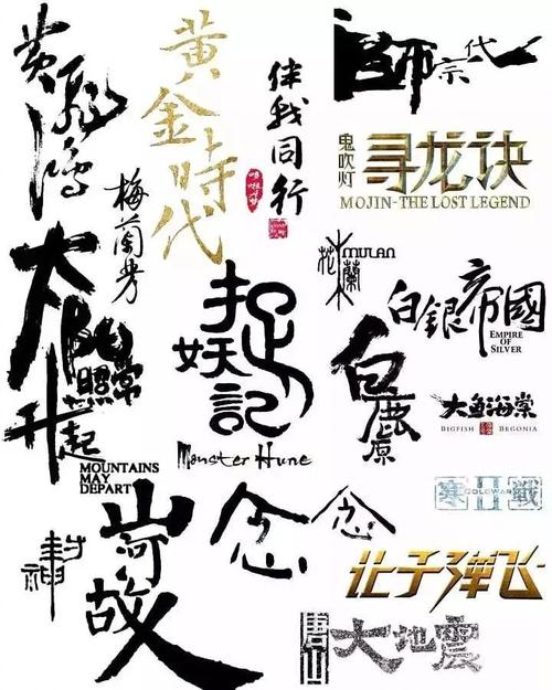 怎么办假北马其顿ID